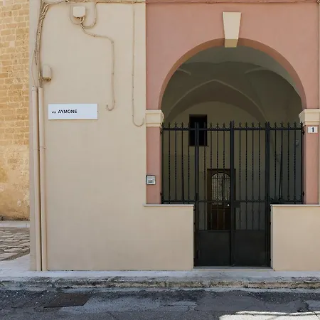 Casa Aymone Апартаменты